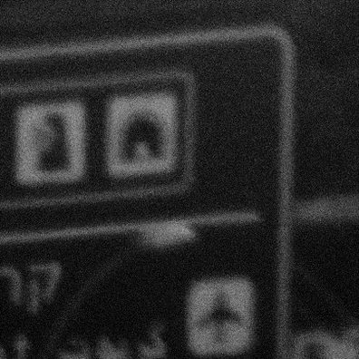 A road sign, sharp.